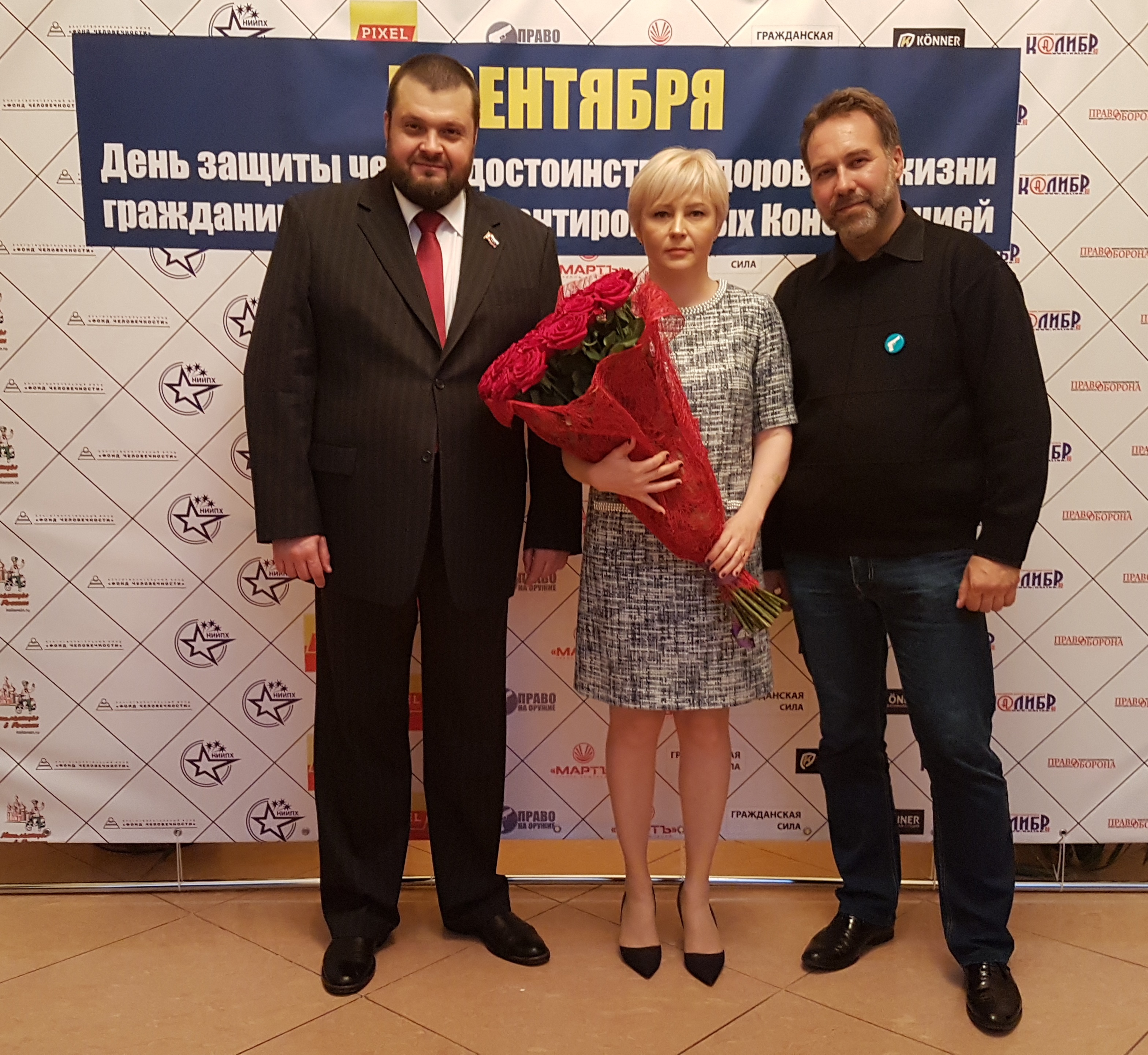 Лауреат премии "5 сентября" Наталья Туникова